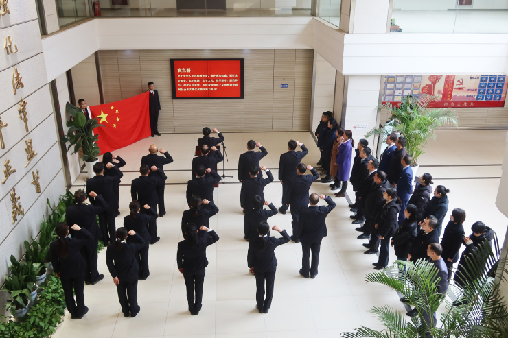 static/picture/1西游文旅江苏海州湾会议中心党支部：弘扬宪法精神推进法治文化建设3.jpg